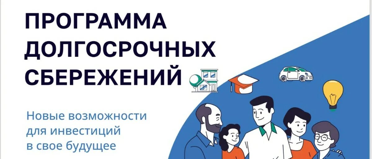 Заключить договор теперь можно в МФЦ!.