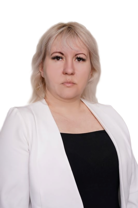 Зорина Светлана Александровна.